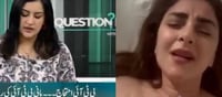 Pak TV Anchor Mona Séx Video Leaked - She Says...